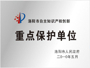 企業(yè)資質