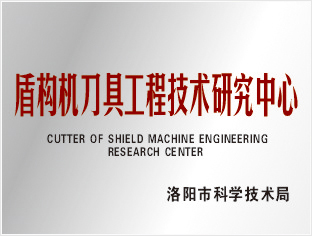 企業(yè)資質