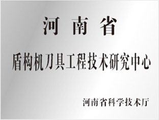 企業(yè)資質